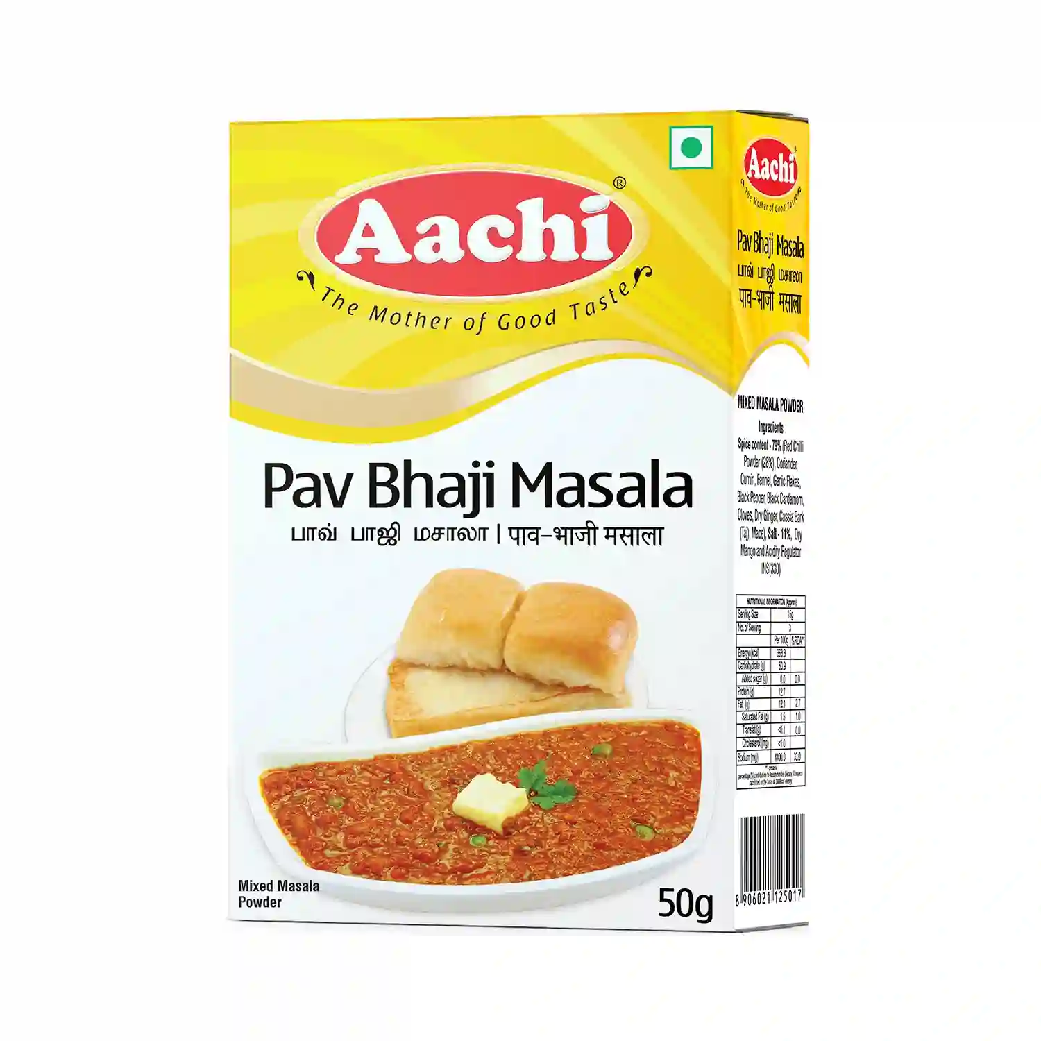 Pav Bhaji Masala 50g